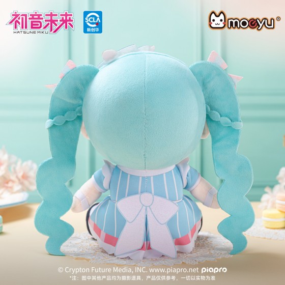 Vocaloid Hatsune Miku Moeyu Miku Merch Sweet Series Kawaii Sitting Plush Doll